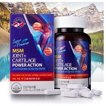 슈퍼 프리미엄 엠에스엠 관절+연골 파워액션 - 3개월 분, 90정(3개월분)