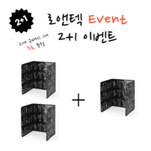 로앤텍 가스렌지가림막 기름튀김 오염방지 벽 인덕션 바람, 가스렌지가림막 블랙, 3개