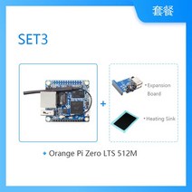 오렌지 파이 제로 LTS 512MB H3 쿼드 코어 오픈 소스 싱글 보드 컴퓨터 안드로이드 4.4 실행 우분투 데비안 이미지, [04] set 3