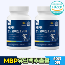 MBP 유단백추출물 앤 콘드로이친 상어연골 류신 1200 산양유단백분말 초유단백분말 분리유청단백 락토페린농축물 동물성단백질 식물성단백질 600mg, 2병, 60정