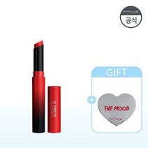 메이블린뉴욕 얼티매트 립스틱 1.7g + 하트거울 214802, 1.199 체리 레드
