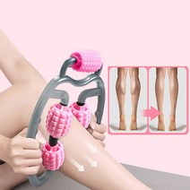 유니원마켓 뭉친근육 종아리 알빼기 추천 종아리마사지기 전신마사지기, 블루, 1개