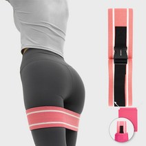 힙스밴드 분리형 코랄 스쿼트 힙업 하체운동 루프밴드, 단품