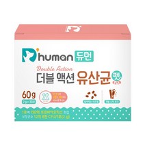 듀먼 반려동물 더블액션 유산균 펫 휴먼그레이드 2g x 30p, 프로바이오틱스, 2개