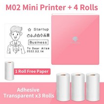 제본기 열제본기 Phomemo-M02 미니 휴대용 감열식 프린터 소형 포켓 라벨 메이커 스티커 무선 연결 포토 자체 접착 용지, 1P-Transparent_