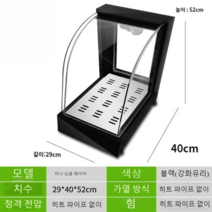 온장고 햄버거 음료 저장고 따듯한 업소용 튀김 보온고 치킨, 정부표준배치, 투명 미니 상온