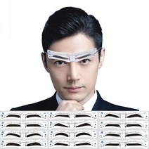 남자 눈썹가이드 눈썹 그리기 눈썹틀 그리는법 정리, 12종1세트