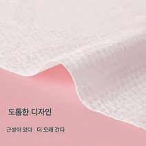 Z3JC 여행 사우나 온천 일회용 수건, Z3JC 60x90 진주면 70g [50매]