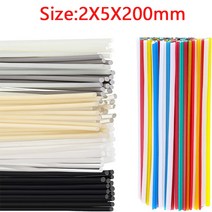 플라스틱 용접봉 200mm 길이 ABS/PP/PVC/PE 개, 01 PE white  25pcs, 25개