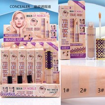 기미컨실러 컨실러 리퀴드 파이 파운데이션 페이스 메이크업 프라이머 화장품 타르트 다크 서클 교정기 피부 톤 수정 방수, [04] 24pcs