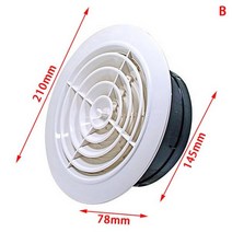 환기 배기 덕트 댐퍼 무소음 Buitenmuur Air Vent Grill 플 ronde Ronde Uitlaat 트 ventilat 75/100/125/150/200Mm의 인공호, B4