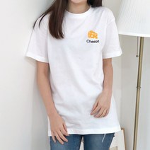 험블스튜디오 치즈 로고 프린팅 여름 라운드넥 기본 커플 반팔티 화이트 반팔 티셔츠