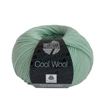 [니트박스 뜨개실] 라나그로사 쿨울 메리노울 털실, 2056.민트, 1개