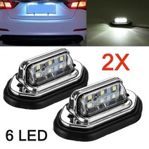 스탠다드메카닉 중장비 부품 2개 12v 24v 방수 6 led 자동차 번호판 라이트 신호 테일 라이트 램프 보트 트럭 트레일러 suv van caravan 방수 DIY