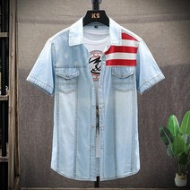 남자와이셔츠 클레릭셔츠 남색와이셔츠 긴팔남방 가을셔츠 남자이쁜셔츠