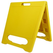 MDG8350 하이큐 PE입간판 무지 871-0316 표지판/무지표지판/무지입간판/하이큐PE입간판