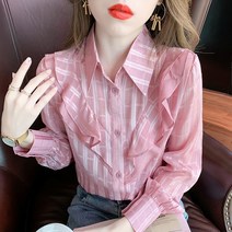 HQINT 여성 셔츠 남방 티셔츠 긴팔 셔프남방 빅사이즈 오버핏 봄 가을 기본 롱남방 루즈핏 여자 ZA-25389