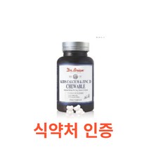 닥터브라이언 키즈 칼슘&아연D(요거트맛)츄어블 90캡슐 칼슘 아연 망간 칼슘제 츄어블 비타민디 식 약 처 인증 어린이 칼슘 영양제 초등학생 돌아기 돌아가 3세 4세, 1통, 90캡슐X14개