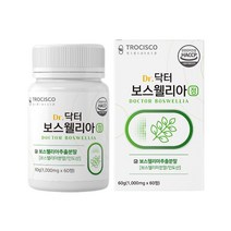 닥터 보스웰리아 추출물 분말 가루 60정 보스웰릭산 우슬 초록입홍합 관절 연골, 1통