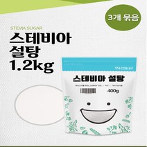 참좋은데이 당없는 설탕 미국산 스테비아 400g 스테비아설탕 스테비아분말 스테비아가루 설탕대체 천연감미료, 3개