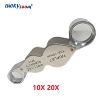 루페 루뻬휴대용 보석 돋보기 10X 20X 접이식 미니 포켓 루페 핸드 헬드 루파 작은, 01 10X 20X