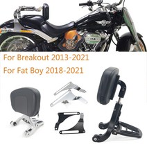 멀티등받이는 For 할리 데이비슨 브레이크아웃 팻보이 2018-2022 Multi-Purpose Backrest For Harley Breakout Fat Boy 2018-2022, 크롬