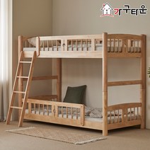 (주)가구타운 원목 분리형 이층침대 GT703 싱글(S) 무소음 깔판포함, 내추럴, 매트없이 프레임, 변경없이 무소음깔판으로