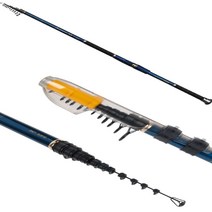 아피스 프로그랜드XT 돌돔대 바다 찌낚시대 원투전용 참돔 돌돔 낚시대 갯바위낚시대, 7-50