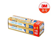 [3M]스탠딩 슬라이드 지퍼백(중) 12+12매, 단품