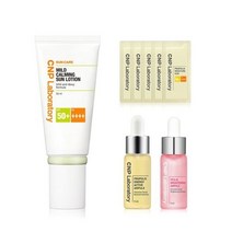 CNP 차앤박 마일드 카밍 선로션 SPF50+ PA++++