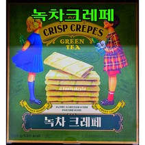 Free Delivery 노브랜드 녹차크레페 한상자 NoBrand Green Tea Crepe One Box, 한 상자, 1개