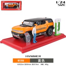 1 24 허머 ev hummer 다이캐스트 합금 자동차 모델 피규어, 지프, 노란색 하드 탑 새로운 에너지 허머 박스 + 베이스