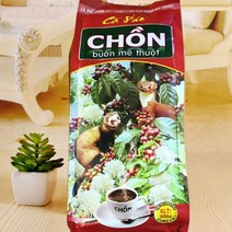 베트남 루왁 커피 VIETNAM COFFEE Luwak Ground coffee, 500g, 3