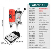 드릴링 탁상 머신 보로방 연마 핀 바이스 밀링 800W, 880w 보로방