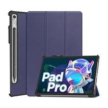 2022 레노버탭 P11 pro 11.2인치 샤오신패드 2세대 슬림핏 스마트 커버 케이스 TB132FU, 네이비+각도조절거치대