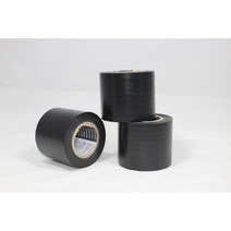 Taeyoung 넓은폭 전기 절연 테이프 50mm x 10M, 10개