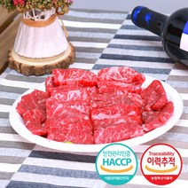 [후레쉬미트] 꽃갈비살 400g (갈비본살) / 프라임등급 / 냉장육, 단품