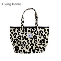 Living Home 리빙홈 데일리 버킷백 빅사이즈 가방