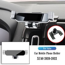 인싸 자동차 휴대 전화 홀더 에어 벤트 클립 gps 스탠드 중력 탐색 브래킷 볼보 xc, xc40 20-22용