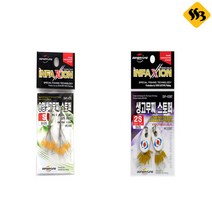 싹쓰리낚시 동명 생고무찌스토퍼 일자형 O형 찌멈춤고무 DMF-270 DIF-0397