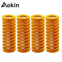 토션 스프링 인장 2.5 외경 14-16/22 밴드 4pcs 3d 프린터 부품 가열 용, 노란색, 8x20mm