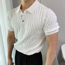 위드제스트 꽈배기 케이블 오픈 카라 헨리넥 니트 반팔