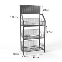 편의점 슈퍼 매대 과자 빵 진열대 피씨방 문구점 수납 미니 스낵바 진열장, 1, J