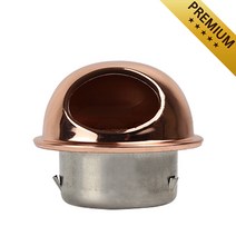 금강산업 고급형 동 원형 후드캡 환기캡 50파이 덕트자재