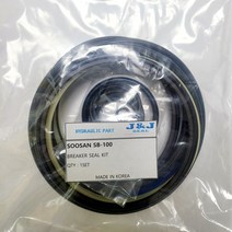 SB100 SEAL KIT 수산 유압 브레이커(해머) 씰키트