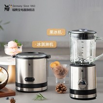 젤라또머신 가정용소프트아이스크림기계 젤라또기계 수제 아이스크림 기계 가정용 작은 수제 미니 자동 과일 아이스크림 아이스크림 기계 요구르트 콘 기계, 아이스크림 기계 + 과일 제빙기
