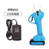 전동 전기 코햄 호환 SK5 칼날 가위 25 30 mm 티타늄 세트 배터리 충전지 충전기-본체x, 8602 충전기(본체X) + 1개