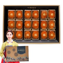 축복대봉18호 반건시 곶감선물세트 영동곶감