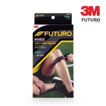3M 후투로 스포츠 스트랩형 무릎보호대 0040