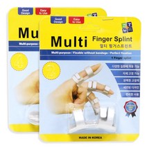 멀티 핑거스프린트 2호(엄지/새끼손가락 전용), 멀티 핑거스프린트 1호